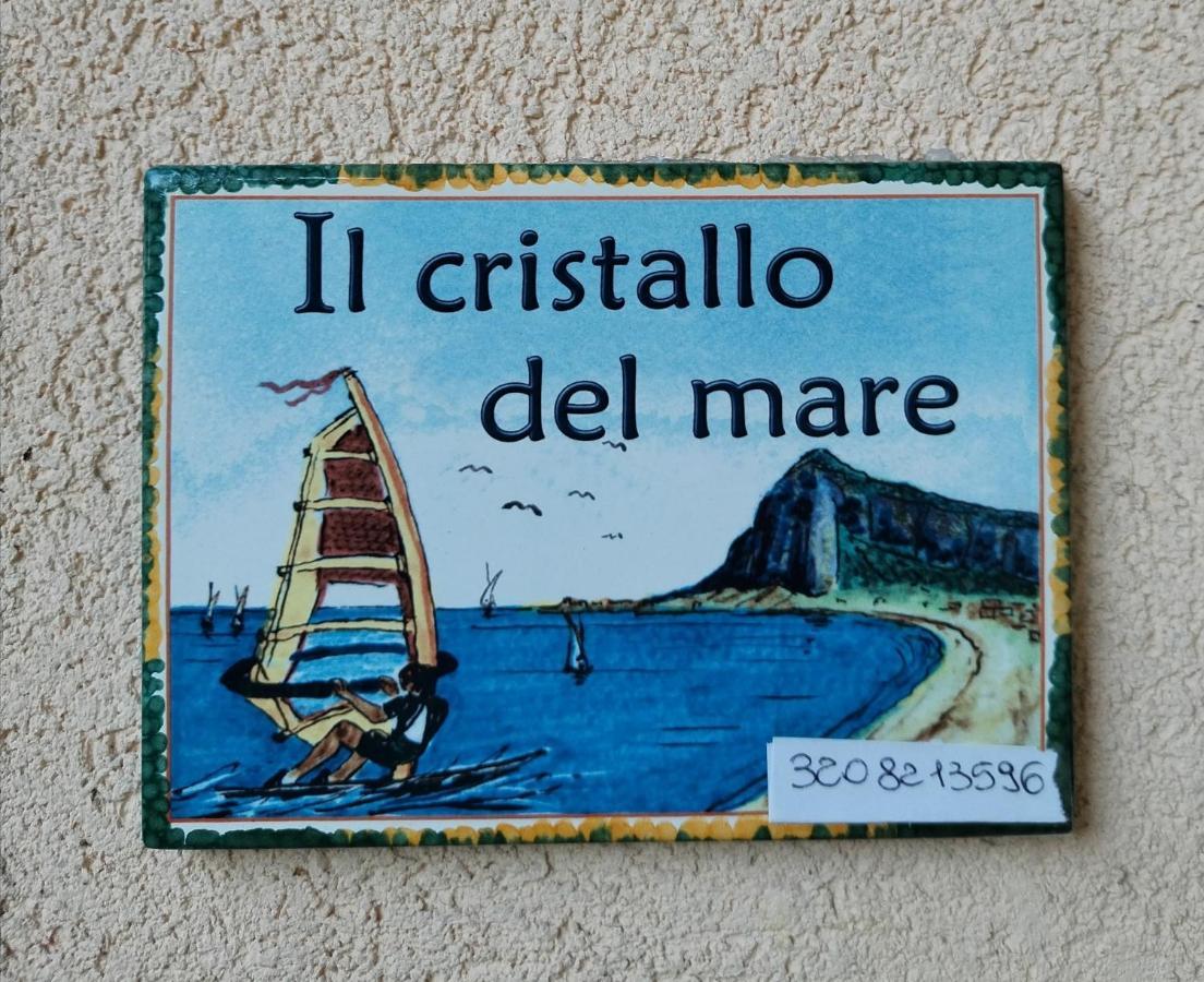 Il Cristallo del mare Trapani Esterno foto
